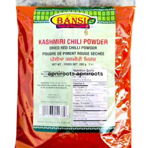 BANSI - KASHMIRI CHILLI PWD - 200GM
