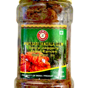 KAMAL - PUN MASALA GUR - 2LB