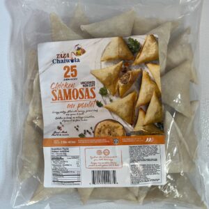 TAZA - CHICKEN SAMOSAS - 25 PC