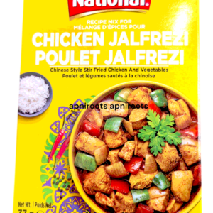 NATIONAL - CHICKEN JALFREZI - 37GM