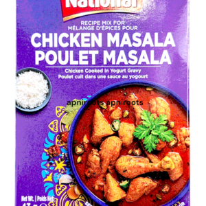 NATIONAL - CHICKEN (MURGI) - 43GM