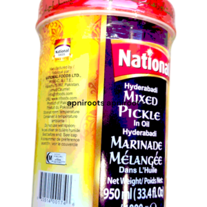 NATIONAL HYDERABADI MIX 1KG