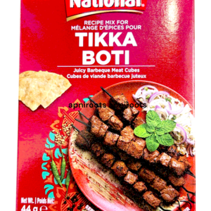 NATIONAL - TIKKA BOTI - 44GM