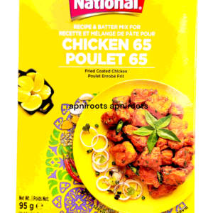 NATIONAL - CHICKEN 65 - 95GM