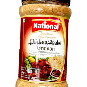 NATIONAL CHIKN TANDOORI MSL650