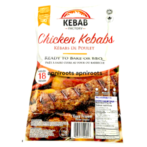 KEBAB F_CHICKEN KEBABS- 1KG