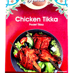 HANDI-CHICKEN-TIKKA-50GM
