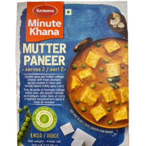 YUMKEENZ- MUTTER PANEER- 300G