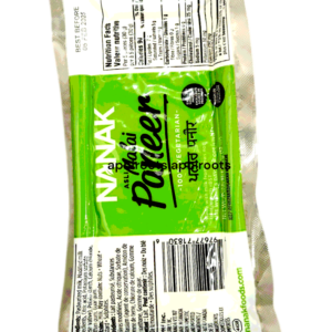 NANAK - MALAI PANEER - 341GM