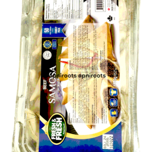 F&F BEEF SAMOSA FAMILY PACK