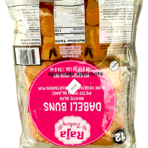 VIDHYA - DABELI BUNS - 700GM- code888
