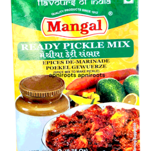 MANGAL - READY PICKLE MIX - 250GM