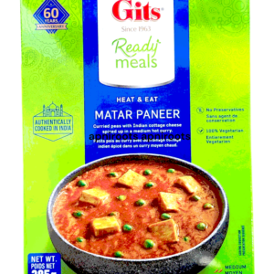 GITS - MATAR PANEER RTE - 285GM
