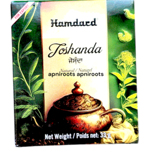 HAMDARD - JOSHANDA - 33GM