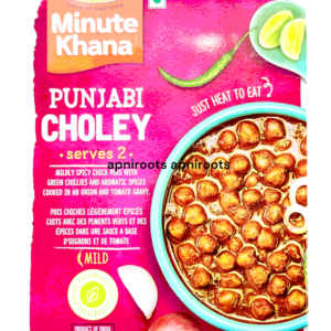 HALDIRAMS - PUNJABI CHOLEY - 300GM