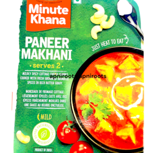 HALDIRAMS - PANEER MAKHANI - 300GM