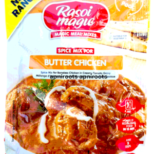 RASOI MAGIC - BUTTER CHICKEN - 50GM