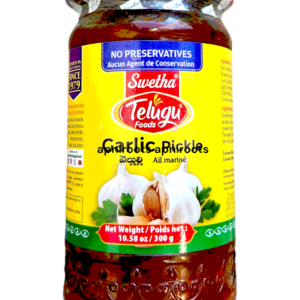 TELUGU - GARLIC PICKLE - 300GM
