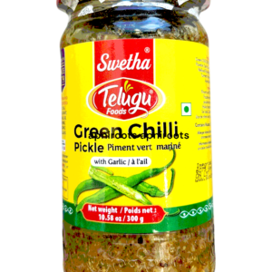 TELUGU - GREEN CHILI PICKLE - 300GM