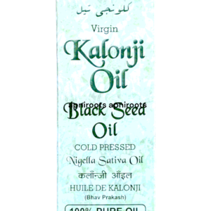 VIRGIN - KALONJI OIL - 100ML