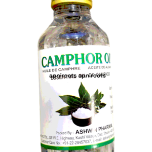 ASHWIN - CAMPHOR OIL - 100ML