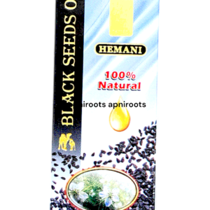HEMANI - BLACK SEED OIL - 125ML