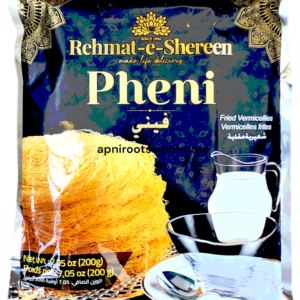 R-E-S PHENI 2PCS