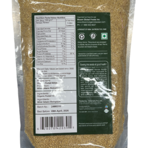 BLOOM - ORGANIC FOXTAIL MILLET - 2LB