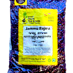 FTE-JAMMU-RAJMA-2LB