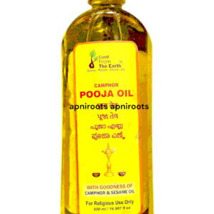 FTE-POOJA-OIL-500ML