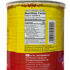 GHAR SE - SOYA CHAAP - 800GM