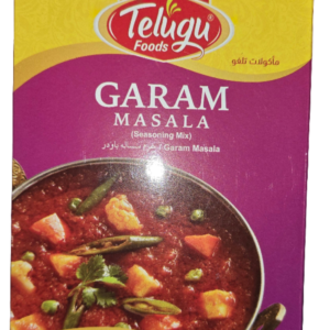 TELUGU - GARAM MASALA - 80GM