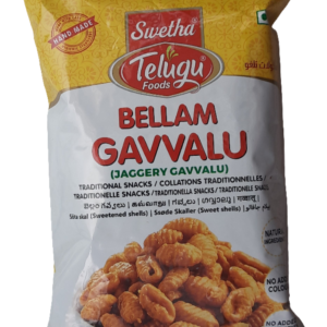TELUGU - BELLAM GAVVALU - 170GM