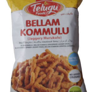 TELUGU - BELLAM KOMMULU - 170GM