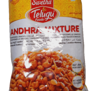 TELUGU - ANDHRA MIXTURE - 170GM