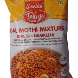 TELUGU - DAL MOTHI MIXTURE - 170GM