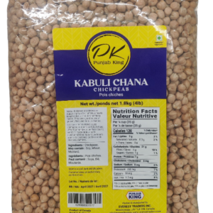 PUNJAB KINGS - KABULI CHANA - 4LB