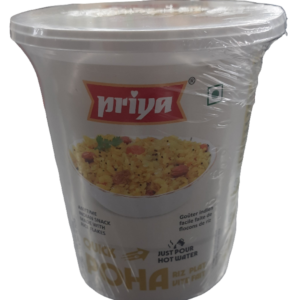 PRIYA - QUICK POHA - 80GM