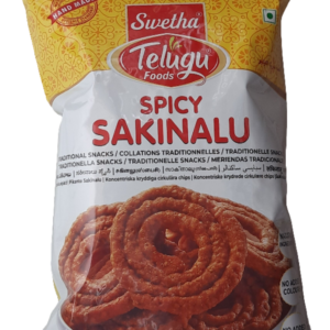 TELUGU - SPICY SAKINALU - 130GM
