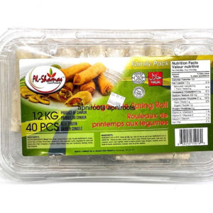 ALSHAMAS VEG SPRING 40PCS