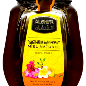 ALSHIFA - HONEY - 500GM