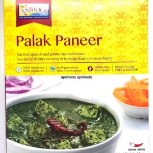 ASHOKA - PALAK PANEER - 280GM