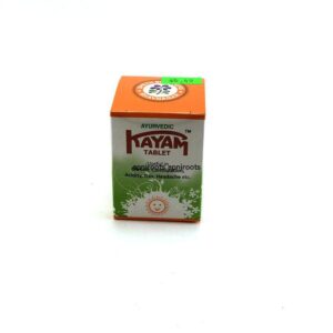 Ayurvedic - Ayurvedic Kayam Tablet- 30Pcs - weight