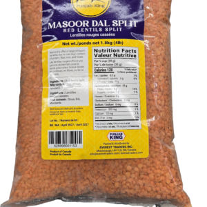 PUNJAB KING - MASOOR DAL SPLIT - 4LB
