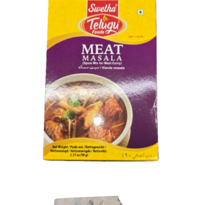 TELUGU - MEAT MASALA - 90GM