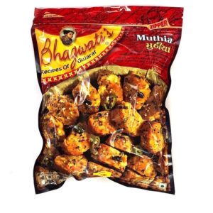 BHAGWATI MUTHIA BMT
