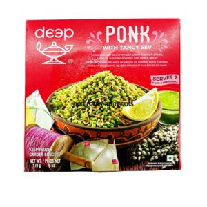 DEEP - PONK WITH SEV - 170GM