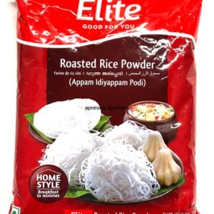 ELITE ROASTED RICE POWDER 1KG