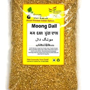 CONTIL FROM THE EARTH - MOONG DAL WASHED - 4LB