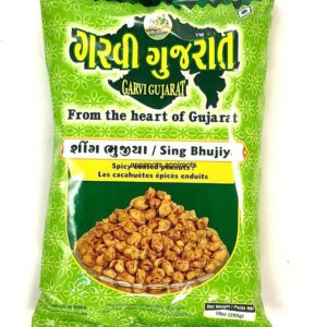 GARVI GUJRAT - SING BHUJIA - 285GM